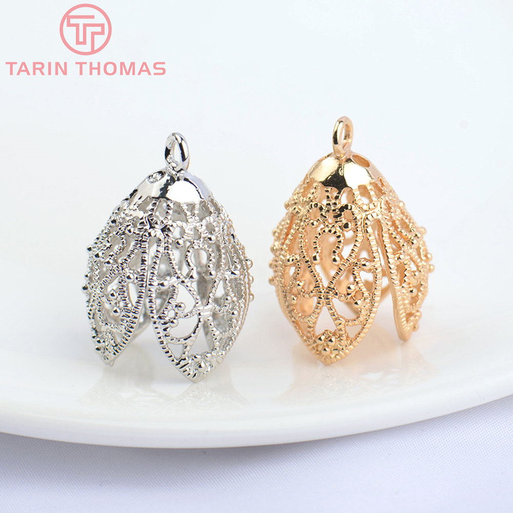 Bead Cap Flower - (3193) 4 Piezas de Tapas para